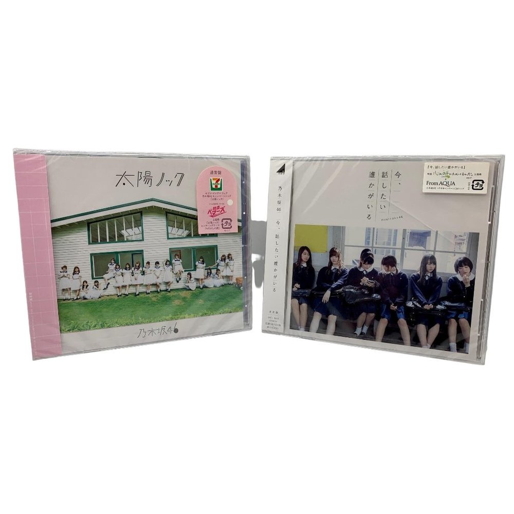Nogizaka46 Jpop Kpop Japanese Idol Audio Music CD